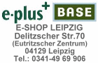 zum Shop